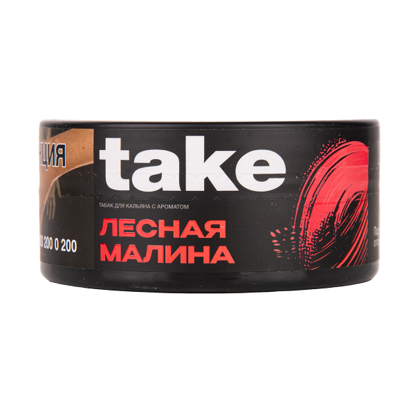 Табак TAKE Wild Raspberry 100 грамм в Калининграде