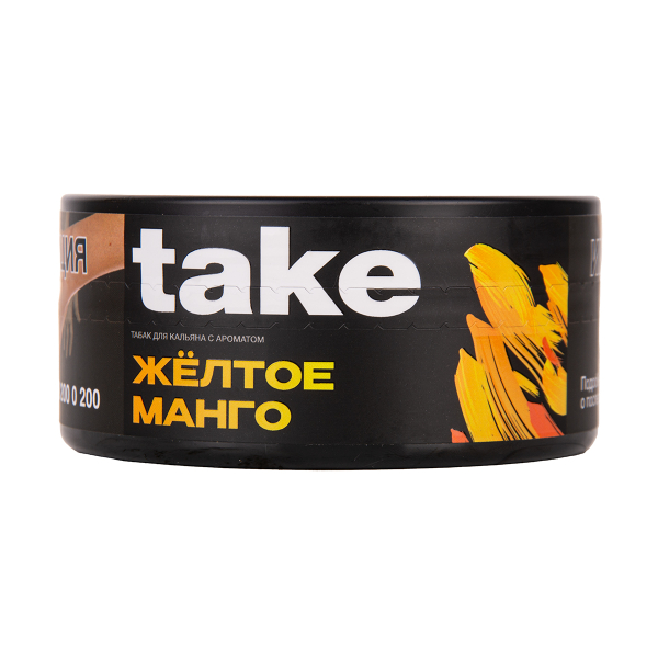 Табак TAKE Yellow Mango 100 грамм в Калининграде