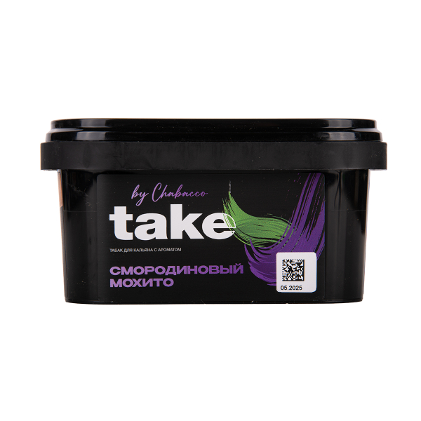 Табак TAKE Black Currant Mojito 200 грамм в Калининграде