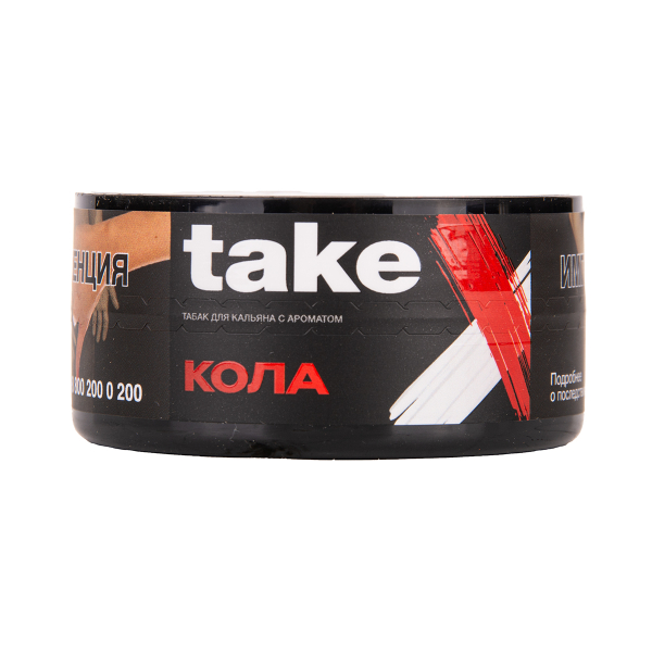 Табак TAKE Cola 25 грамм в Калининграде