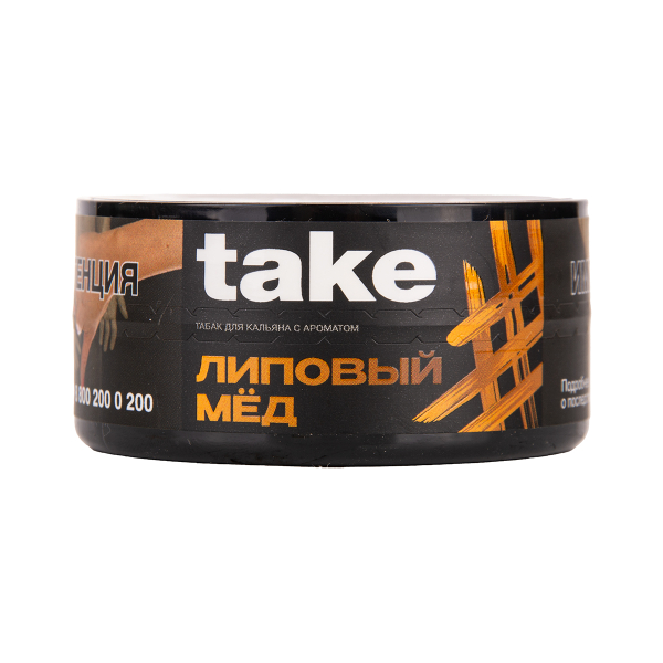 Табак TAKE Honey 25 грамм в Калининграде