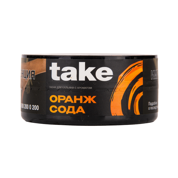 Табак TAKE Orange Soda 25 грамм в Калининграде