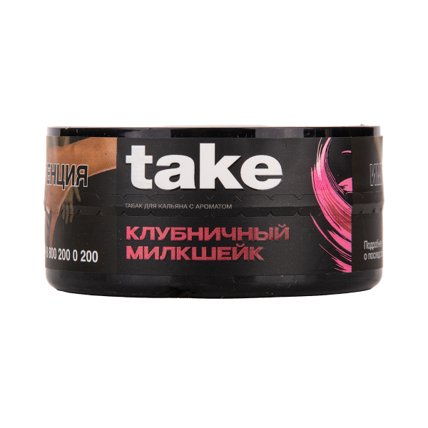 Табак TAKE Strawberry Milkshake 25 грамм в Калининграде