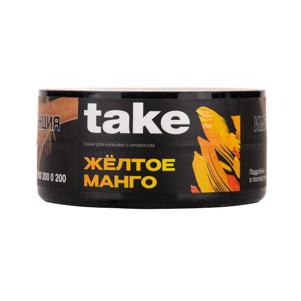 Табак TAKE Yellow Mango 25 грамм в Калининграде