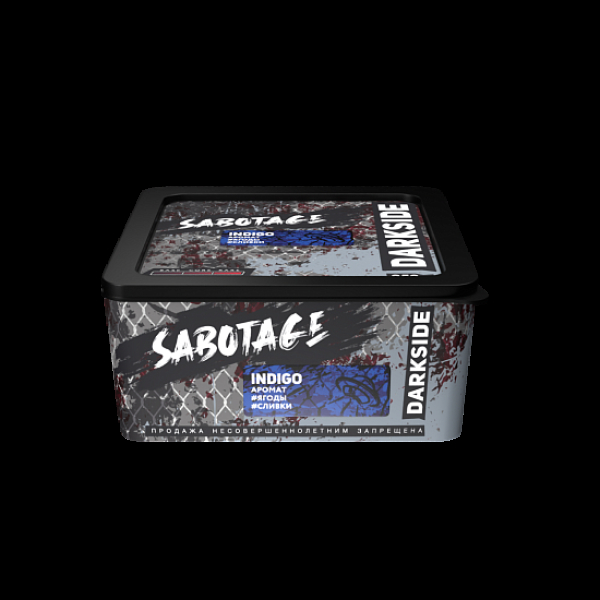 Табак Darkside Sabotage Indigo 250 грамм в Калининграде
