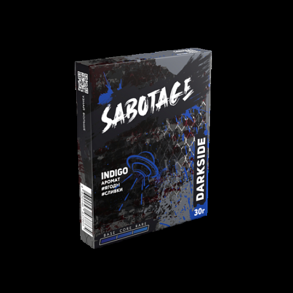 Табак Darkside Sabotage Indigo 30 грамм в Калининграде