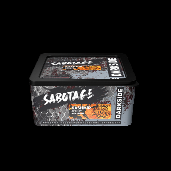 Табак Darkside Sabotage Kashmir 250 грамм в Калининграде