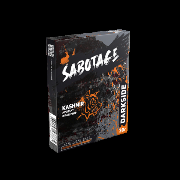 Табак Darkside Sabotage Kashmir 30 грамм в Калининграде