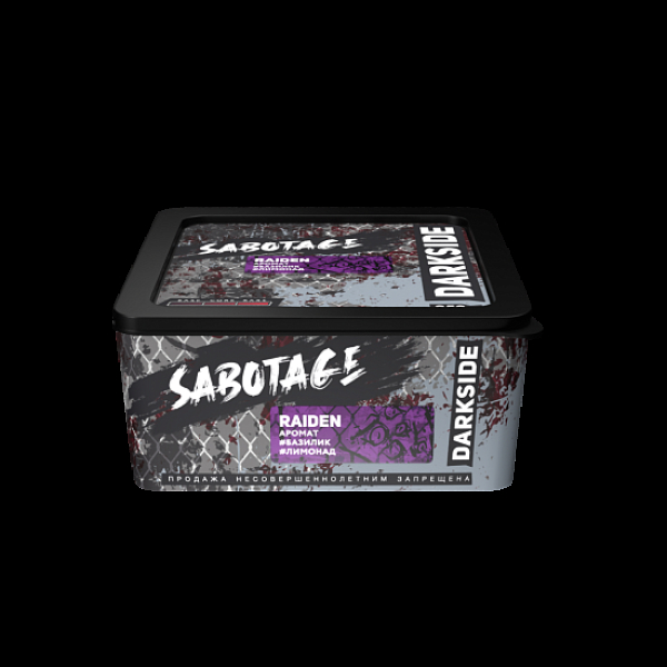 Табак Darkside Sabotage Raiden 250 грамм в Калининграде