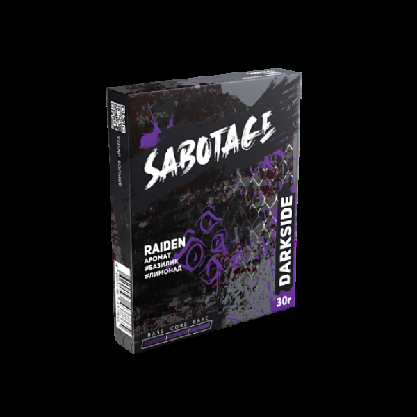 Табак Darkside Sabotage Raiden 30 грамм в Калининграде