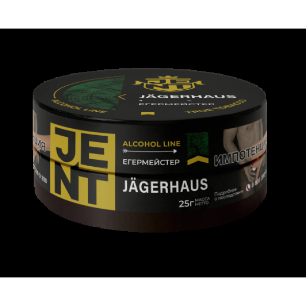 Табак Jent Jagerhaus Егермейстер 25 грамм в Калининграде