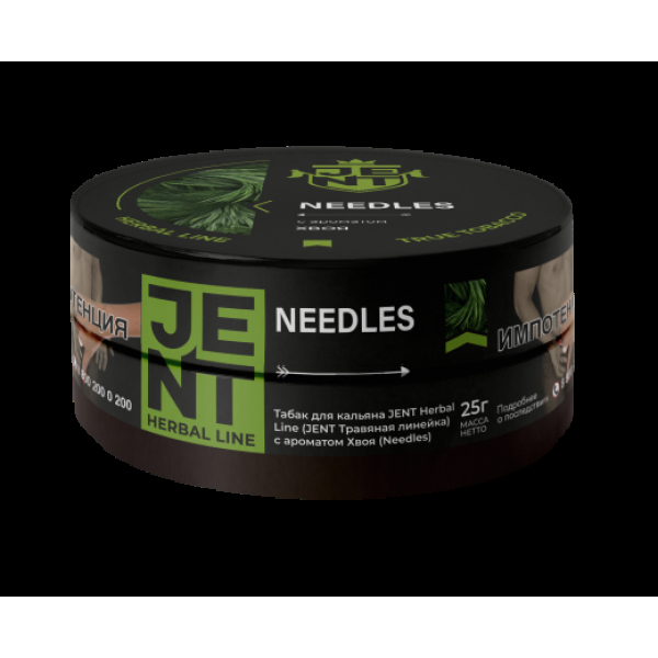 Табак Jent Needles Хвоя 25 грамм в Калининграде