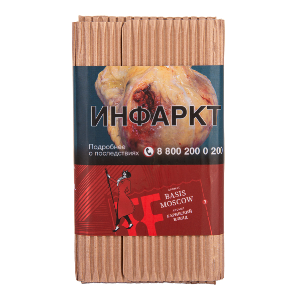 Табак Satyr Basis   Moscow 100 грамм в Калининграде