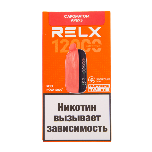 Электронка RELX Nova Арбуз 12000 затяжек в Калининграде