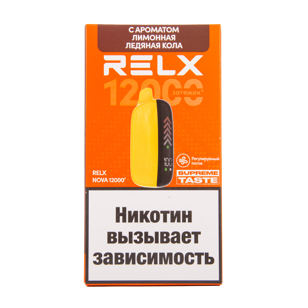 Электронка RELX Nova Лимонная Ледяная Кола 12000 затяжек в Калининграде
