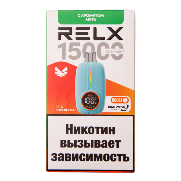 Электронка RELX Nova Мята 15000 затяжек в Калининграде