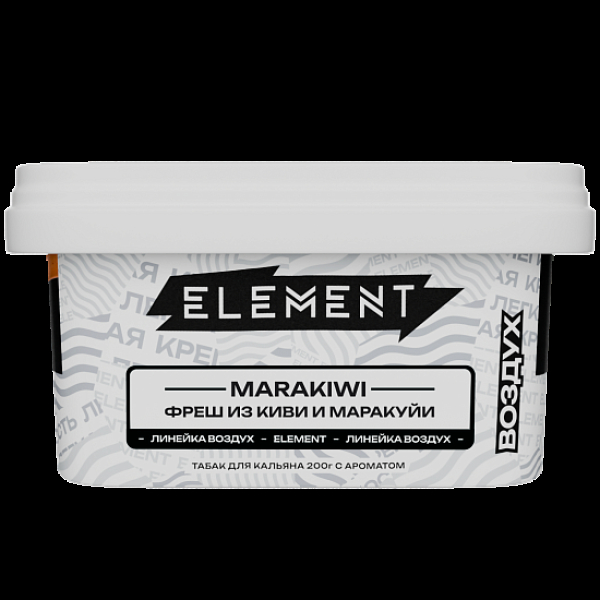 Табак Element Воздух Фреш Из Киви И Маракуй Marakiwi  New 200 грамм в Калининграде