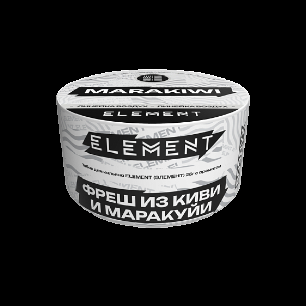 Табак Element Воздух Фреш Из Киви И Маракуй Marakiwi  New 25 грамм в Калининграде