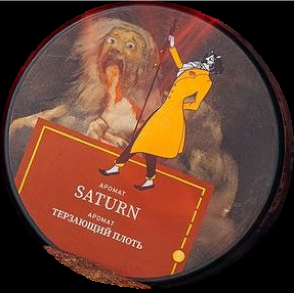 Табак Satyr Saturn Терзающий Плоть 25 грамм в Калининграде