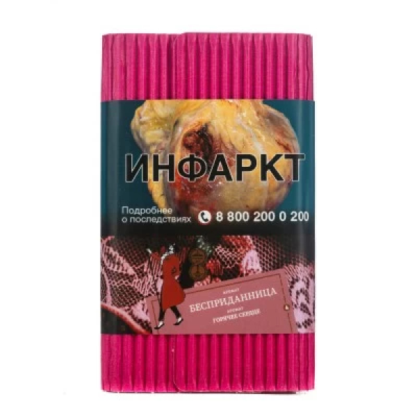 Табак Satyr Бесприданница Горячее Сердце 100 грамм в Калининграде