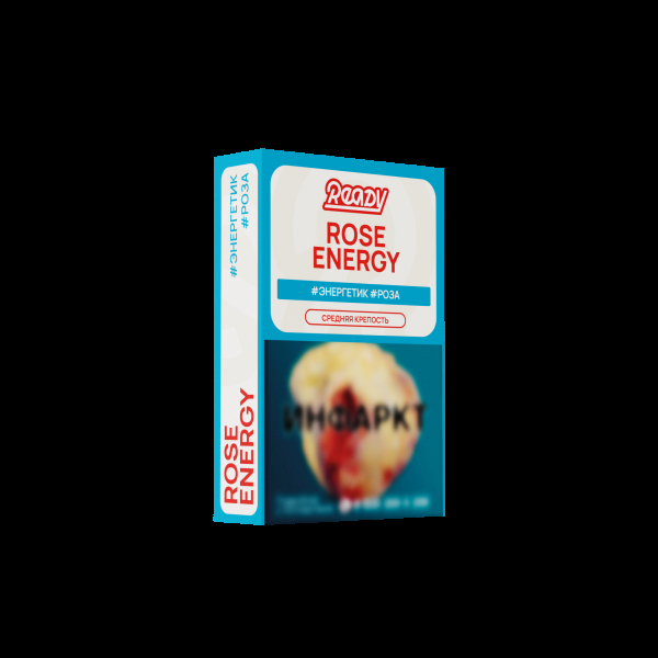 Табак Ready Rose Energy 25 грамм в Калининграде
