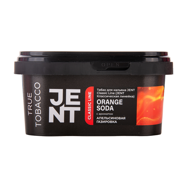 Табак Jent Orange Soda Апельсиновая Газировка 200 грамм в Калининграде
