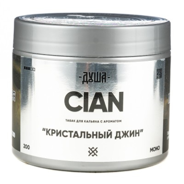 Табак Душа Cian Кристальный Джин 200 грамм в Калининграде