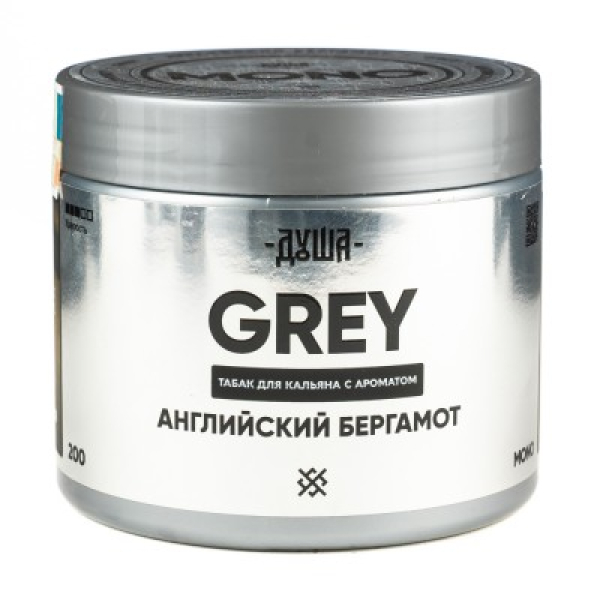Табак Душа Grey Английский Бергамот 200 грамм в Калининграде