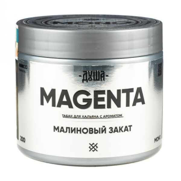 Табак Душа Magenta Малиновый Закат 200 грамм в Калининграде