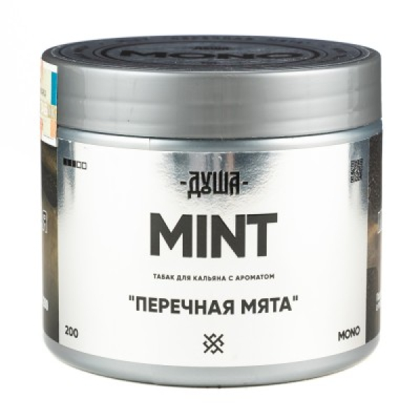 Табак Душа Mint Перечная Мята 200 грамм в Калининграде