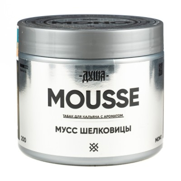 Табак Душа Mousse Мусс Шелковицы 200 грамм в Калининграде