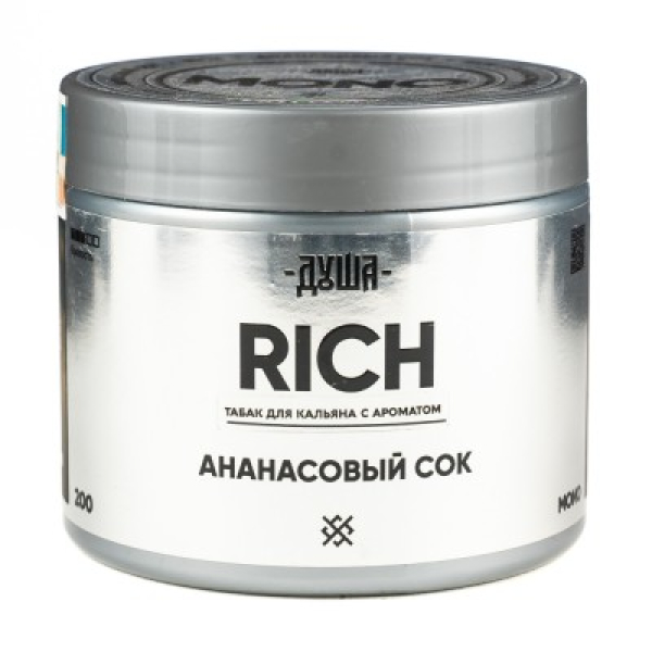 Табак Душа Rich Ананасовый Сок 200 грамм в Калининграде