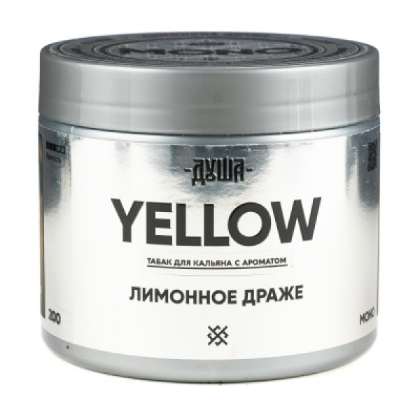 Табак Душа Yellow Лимонное Драже 200 грамм в Калининграде
