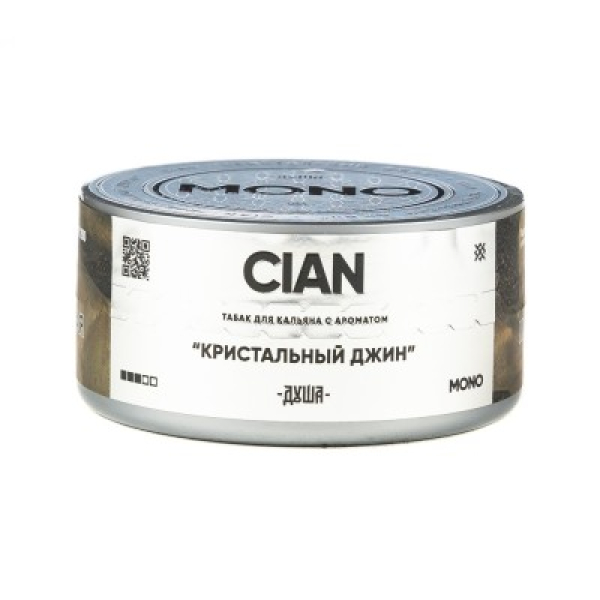 Табак Душа Cian Кристальный Джин 25 грамм в Калининграде