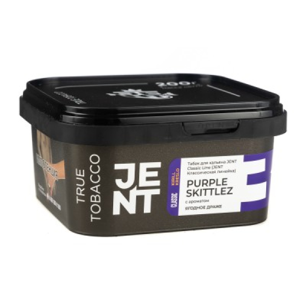 Табак Jent Classic Line Purple Skittlez Ягодное Драже 200 грамм в Калининграде