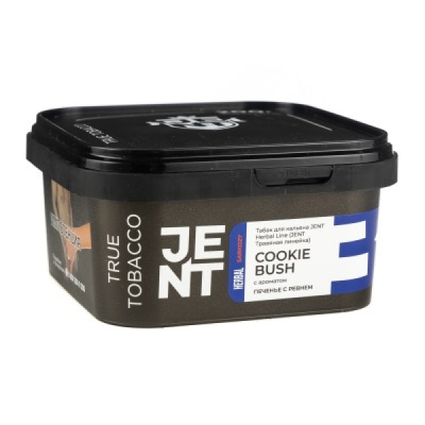 Табак Jent Herbal Line Cookie Bush Печенье С Ревнем 200 грамм в Калининграде