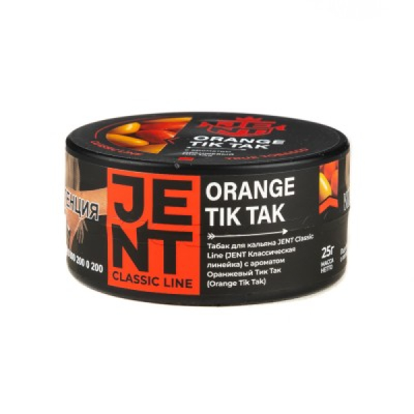 Табак Jent Classic Line Orange Tik Tak Оранжевый Тик Так 25 грамм в Калининграде