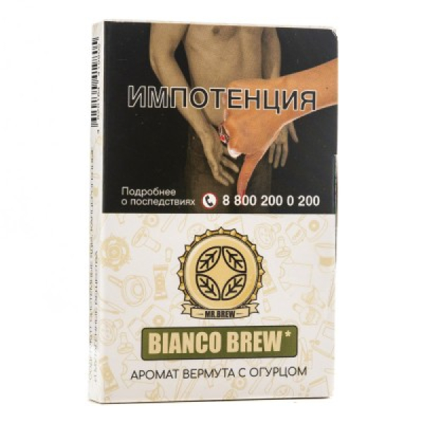 Табак Mr Brew Bianco Brew Аромат Вермута С Огурцом 25 грамм в Калининграде