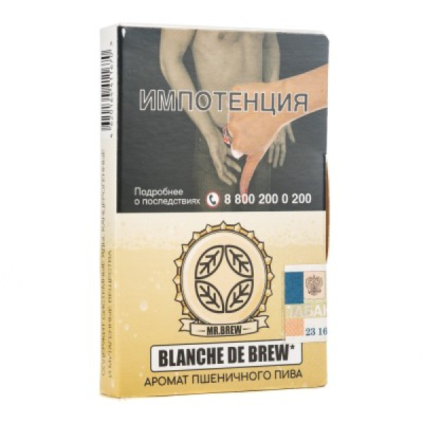 Табак Mr Brew Blanche De Brew Аромат Пшеничного Пива 25 грамм в Калининграде