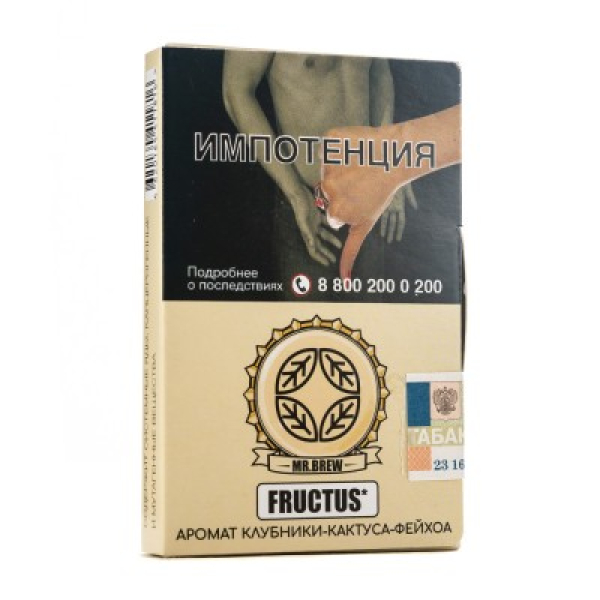 Табак Mr Brew Fructus Аромат Клубники Кактуса Фейхоа 25 грамм в Калининграде