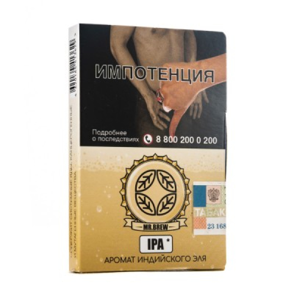 Табак Mr Brew Ipa Аромат Индийского Эля 25 грамм в Калининграде