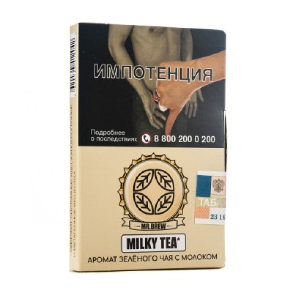 Табак Mr Brew Milky Tea Аромат Зеленого Чая С Молоком 25 грамм в Калининграде