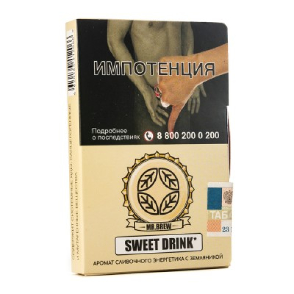 Табак Mr Brew Sweet Drink Аромат Сливочного Энергетика С Земляникой 25 грамм в Калининграде