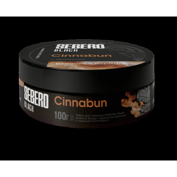 Табак Sebero Black Cinnabun 100 грамм в Калининграде