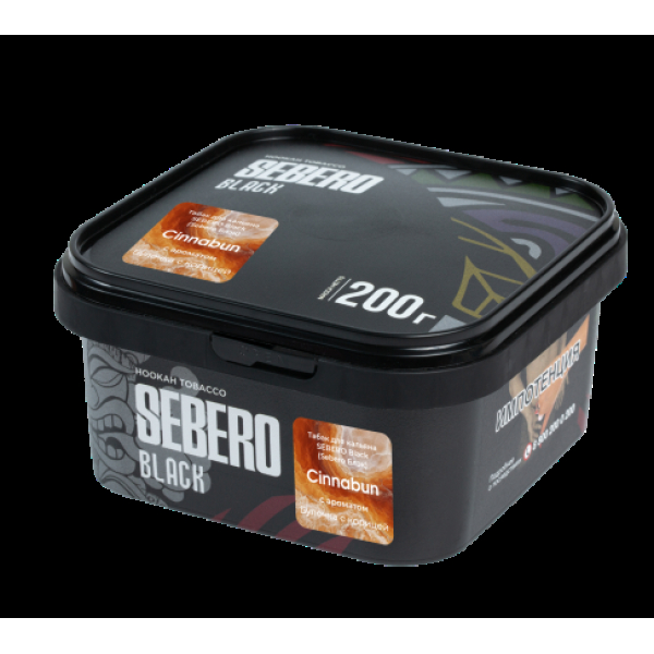 Табак Sebero Black Cinnabun 200 грамм в Калининграде