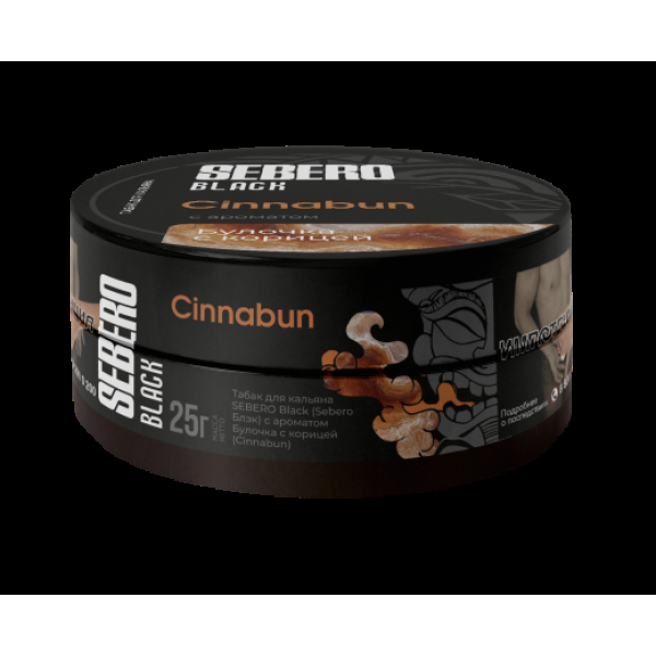 Табак Sebero Black Cinnabun 25 грамм в Калининграде