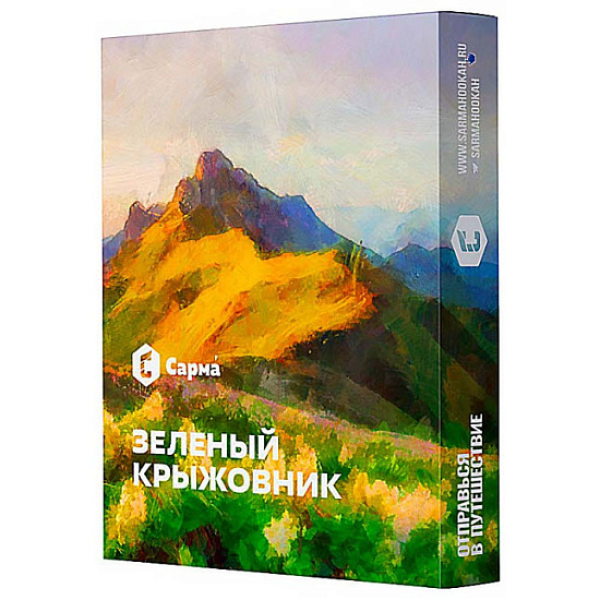 Табак Сарма Зеленый Крыжовник 25 грамм в Калининграде