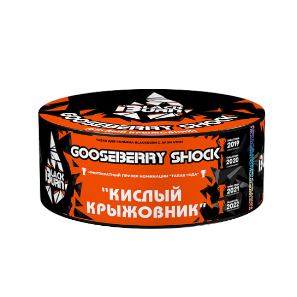 Табак BlackBurn Gooseberry Shock 100 грамм в Калининграде