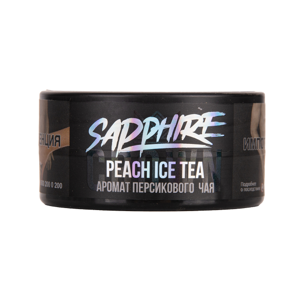 Табак Sapphire Crown Peach Ice Tea 25 грамм в Калининграде