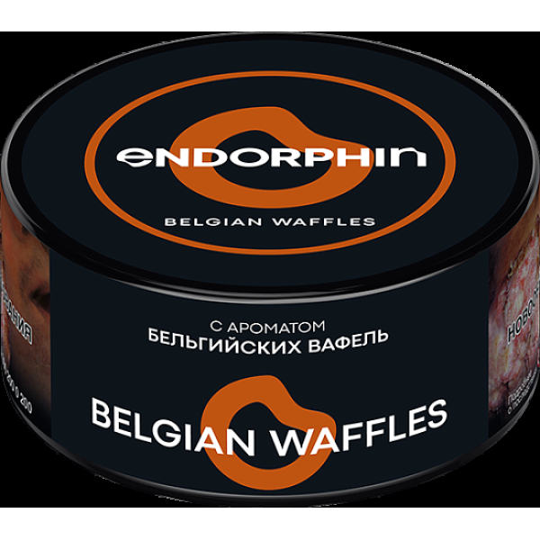 Табак Endorphin Belgian Waffles 125 грамм в Калининграде